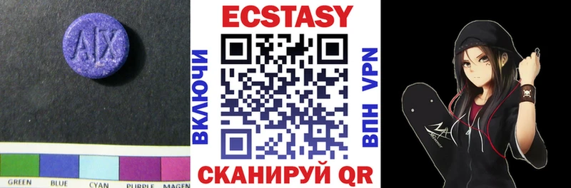 где найти   Щёкино  Экстази 280 MDMA 