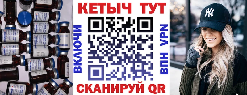 магазин продажи   Щёкино  hydra рабочий сайт  Кетамин VHQ 