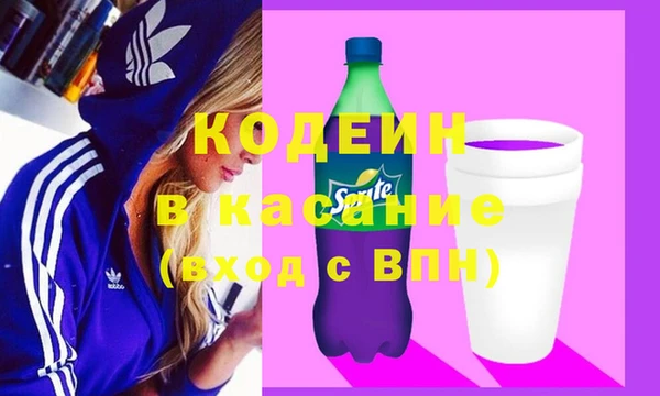 ешки Осташков