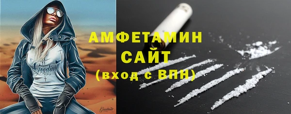 ешки Осташков