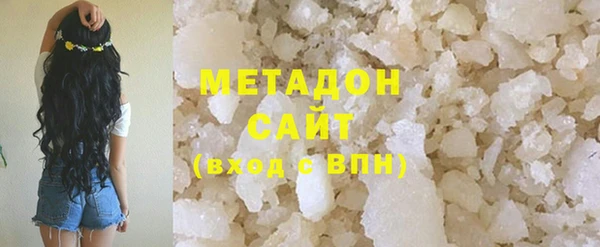 jwh Остров