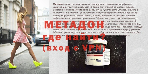 jwh Остров