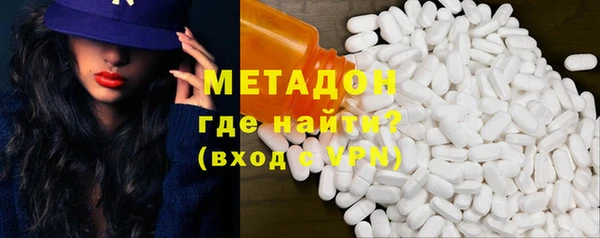 jwh Остров