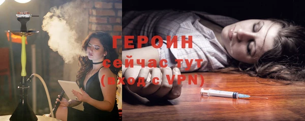jwh Остров