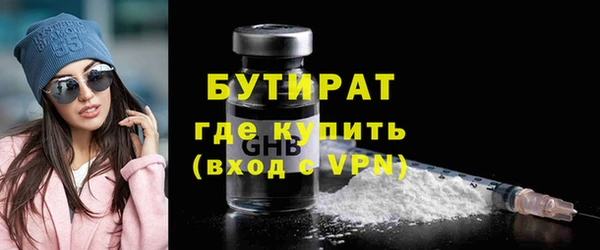 ешки Осташков