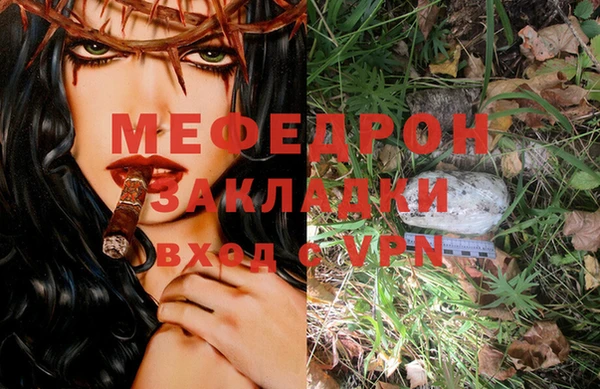 jwh Остров