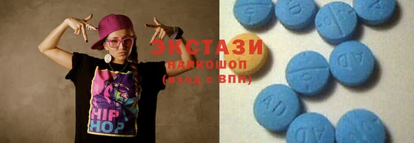 ешки Осташков