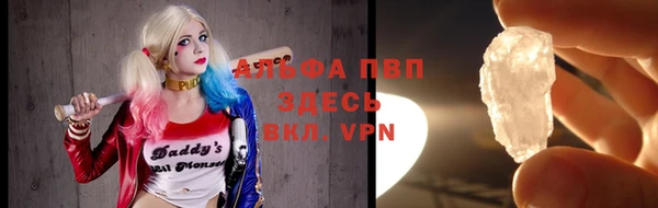 ешки Осташков