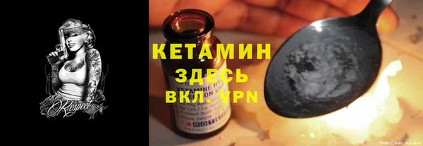 jwh Остров