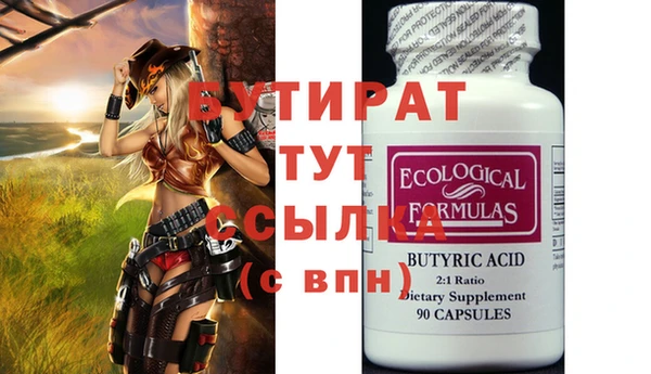 jwh Остров