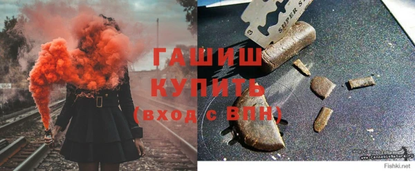 ешки Осташков