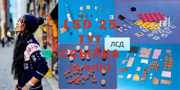 jwh Остров