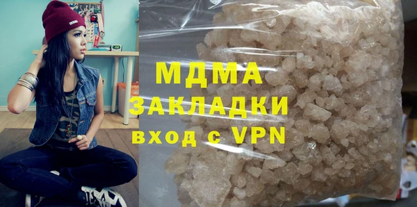 jwh Остров