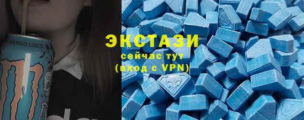 apvp Воткинск
