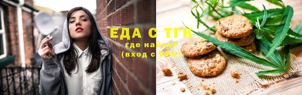 apvp Вуктыл