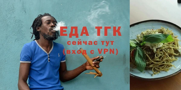 jwh Остров