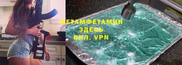 jwh Остров