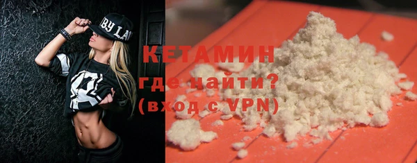 apvp Вуктыл